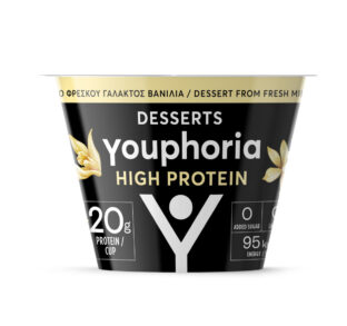 1106 Scaled E1762520178823